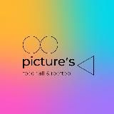 Фудхолл Picture’s в KinUp | Самара | Пикчерс