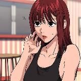 валерьЯнка