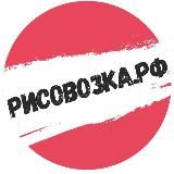 Авто из Японии - надёжно и выгодно!