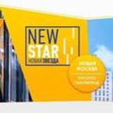 ЖК «Новая Звезда» | Новости