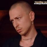 Битва экстрасенсов.FAN