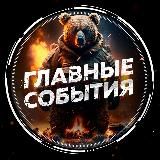 Пустая группа