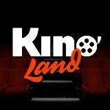 Актуальные информация