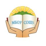 МБОУ СОШ 5 г. ПЯТИГОРСК