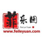 菲乐园线上线下活动群