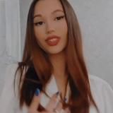 С любовью ,Светлана