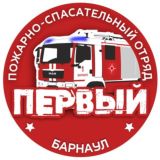 🧑🚒 Про пожарных и спасателей
