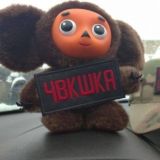 🤙КАК ПО КАЙФУ🤙