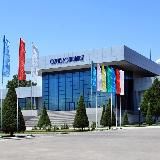 АО Узэкспоцентр- Национальная Выставочная компания