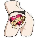 Интимные вести