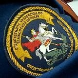 СУ СК России по Тамбовской области