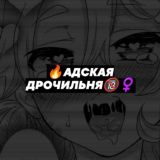 A.D. PROJECT ☀️🌅