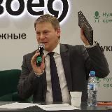 Астролог Евгений Волоконцев личный канал