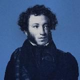 Пушкинская Карта