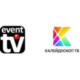 📺 Event-TV® | Калейдоскоп-ТВ📺