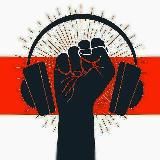 Музыка свободных беларусов