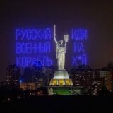 Виноградар