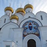 Елена Аксенова (Азы православия)