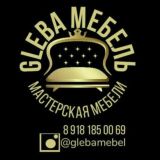 Глеба Мебель