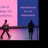 цитаты vspak и найтивыход