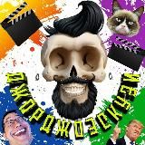 ДЖОРДЖОЭСКУЗИ