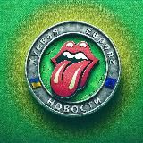 JOB 🇬🇪🇬🇪 GEORGIA