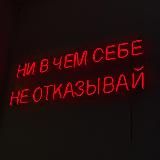 ЭТО НЕ ШУТКА