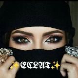 𝕰𝕮𝕷𝕬𝕿💠𝐌𝐔𝐒𝐈𝐂