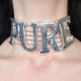 попроси прощения