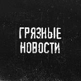 Вкусные рецепты