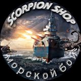 Морской Бой