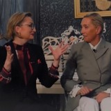 святая троица