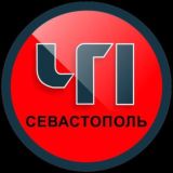 ЧП Севастополь | Крым