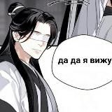 кармин