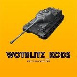 WOTBLITZ_KODS БОНУС КОДЫ БЛИЦ СКИДКИ ХАЛЯВА