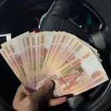 💵💸Раздача денег💸💵