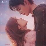 Однажды разрушение постучалось в мою дверь