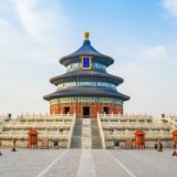 北京便民修车