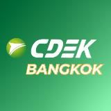 CDEK БАНГКОК 🇹🇭 Доставка из Таиланда