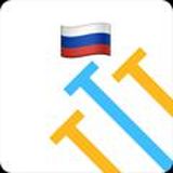 TT TOOLS RU Discussion