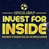 INVEST INSIDE - Самая точная информация