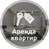 Аренда квартир в Ташкенте