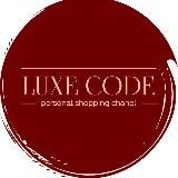 Luxe_code