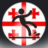 🇬🇪Грузинский прохожий