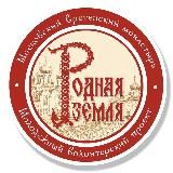 «Родная земля»