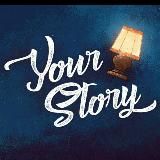 Твои Истории