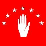 Пульт-разнос. Абхазия