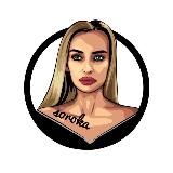 Женская одежда SOROKA