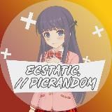 ecstatic. // picrandom