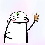 неповторимая.